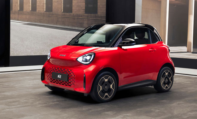 Smart #2
